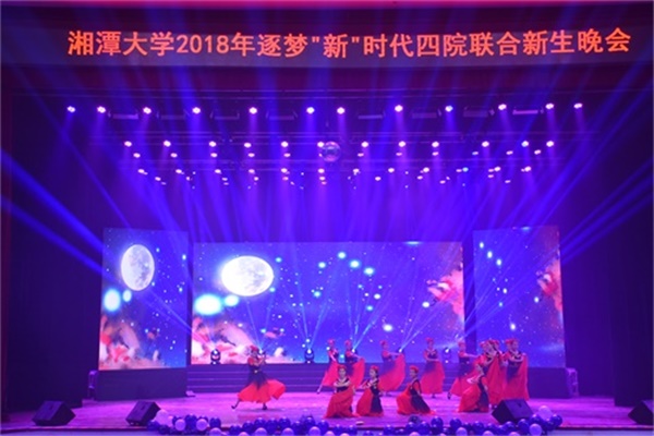图为《花,花儿》.JPG