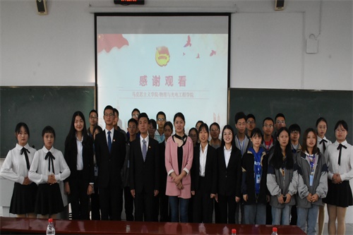 图为合影留念.jpg