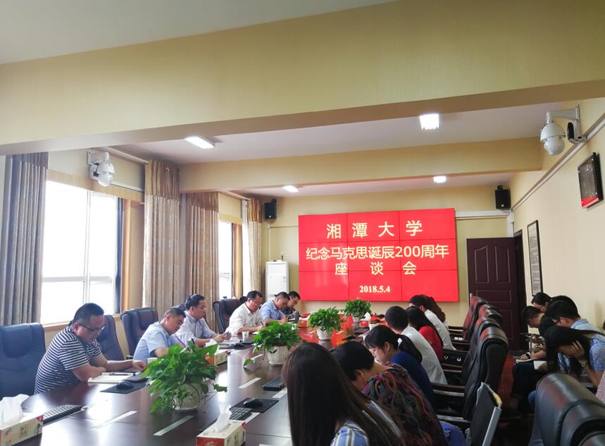 QQ截图20180507121010.jpg