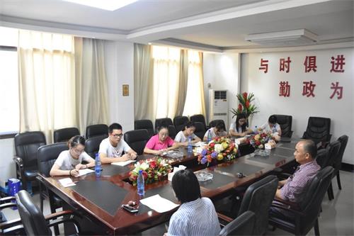 (图为成员们与冯志军同志座谈照片).jpg