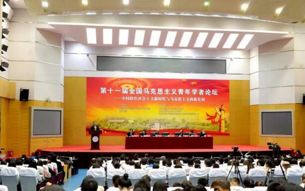 QQ截图20181101094141.jpg