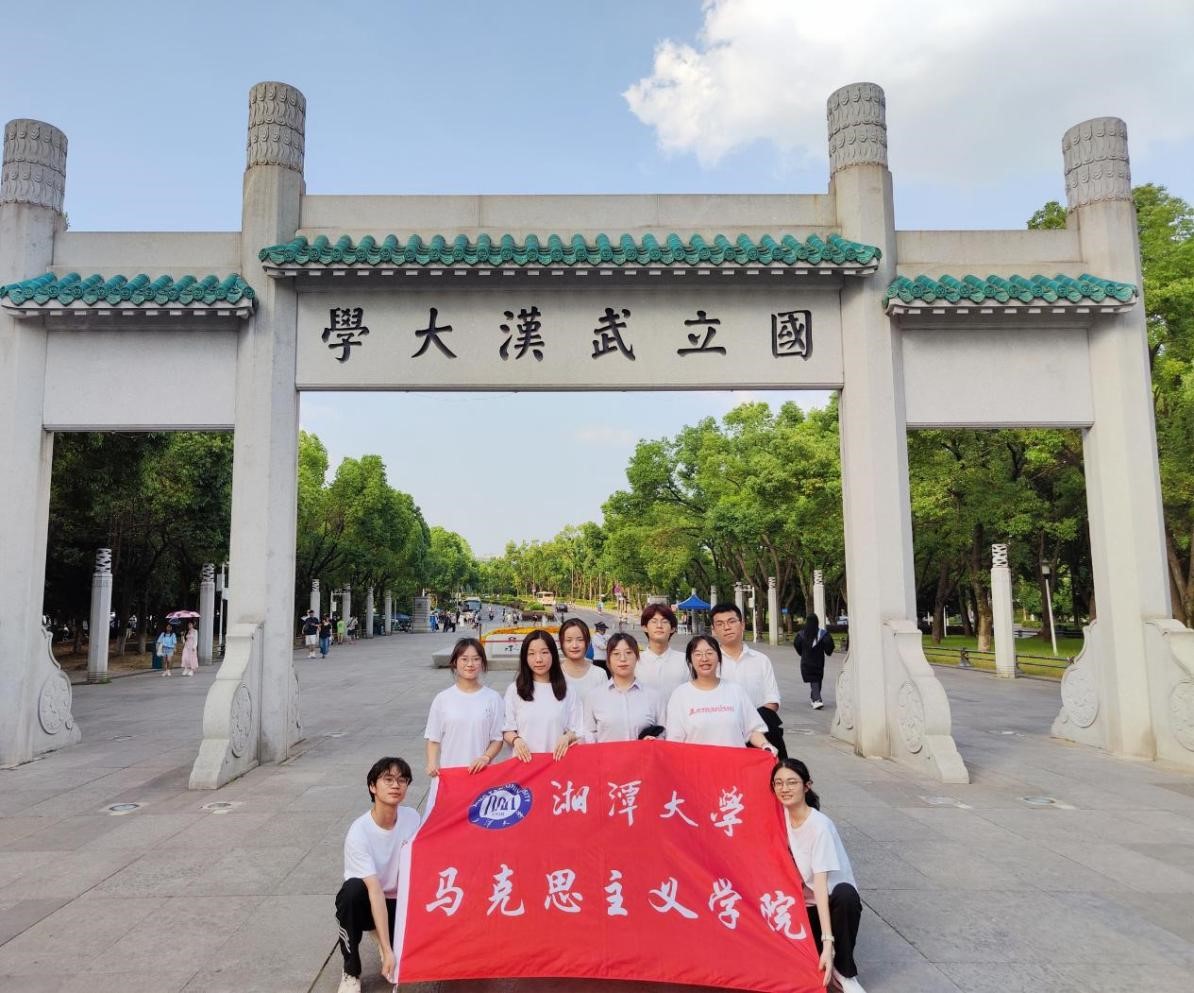 湘潭大学KU游官网辩论队在华中地区第五届高校KU游官网本科生辩论赛中喜获佳绩
