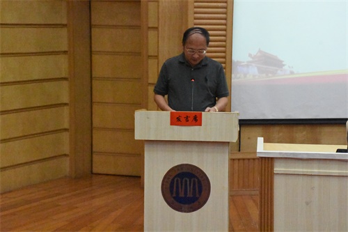 图为颜佳华院长致辞.JPG