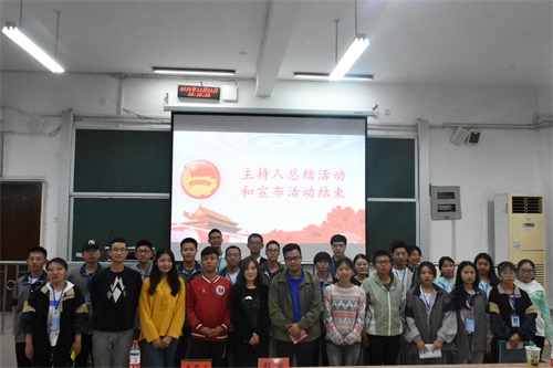 图为合影留念.JPG