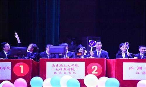 图为KU游官网选手积极作答.JPG
