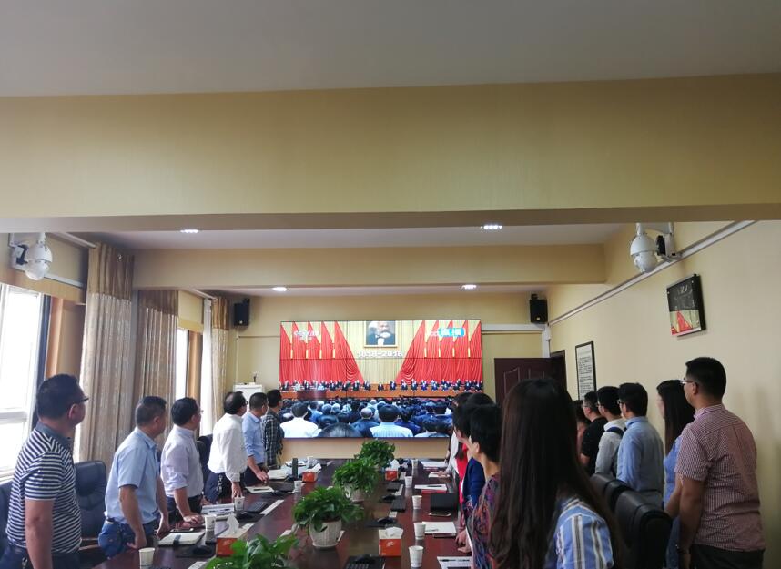 QQ截图20180507121000.jpg