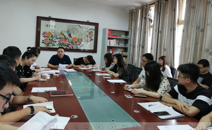 QQ截图20190529083032.jpg