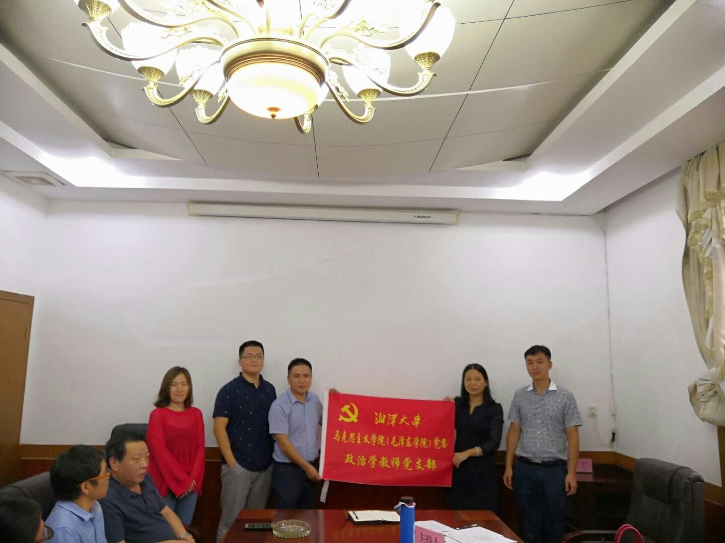 QQ图片20180926081013.jpg