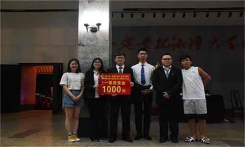 图为KU游官网选手合影留念.JPG