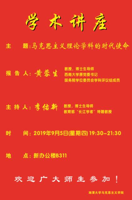 QQ截图20190909114837.jpg